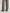 Brown Drawstring Pants