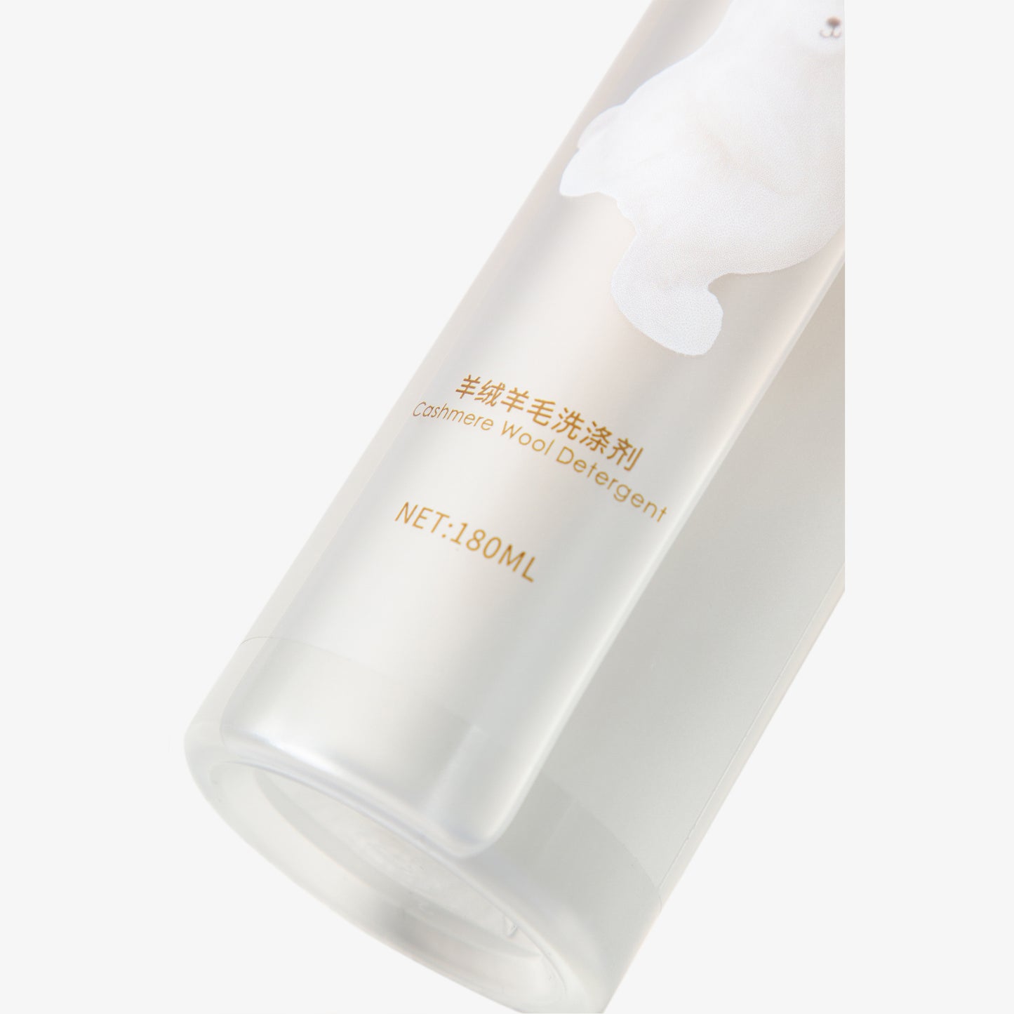 Cashmere  Wool Detergent
