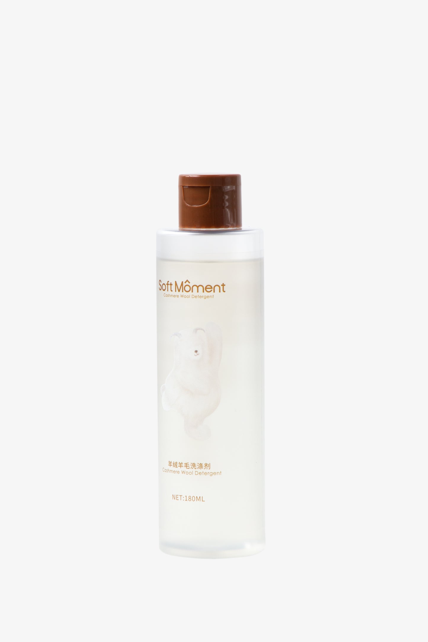 Cashmere  Wool Detergent